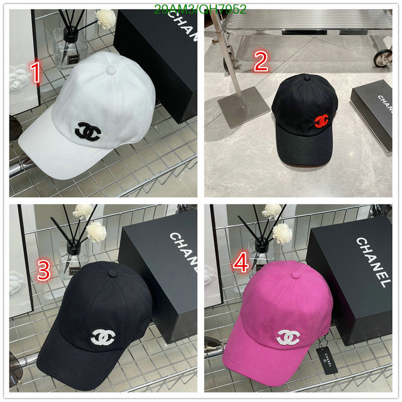 SAMC - CHL Caps & Hats - 205