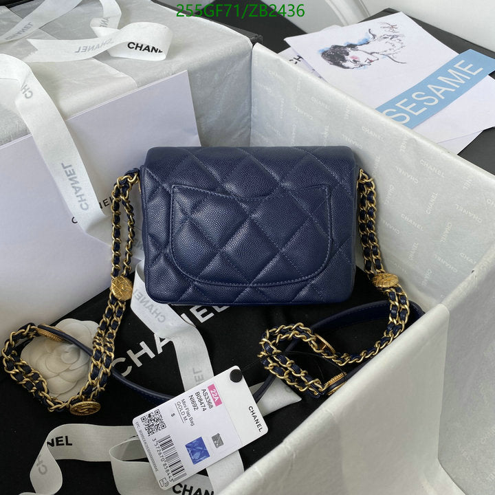 SAMC - CHL Bags - 591