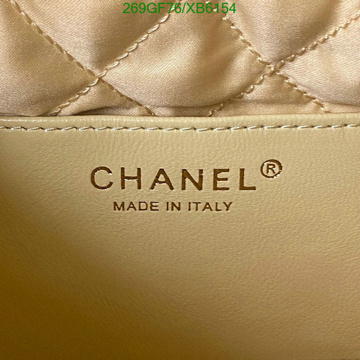SAMC - CHL Bags - 776