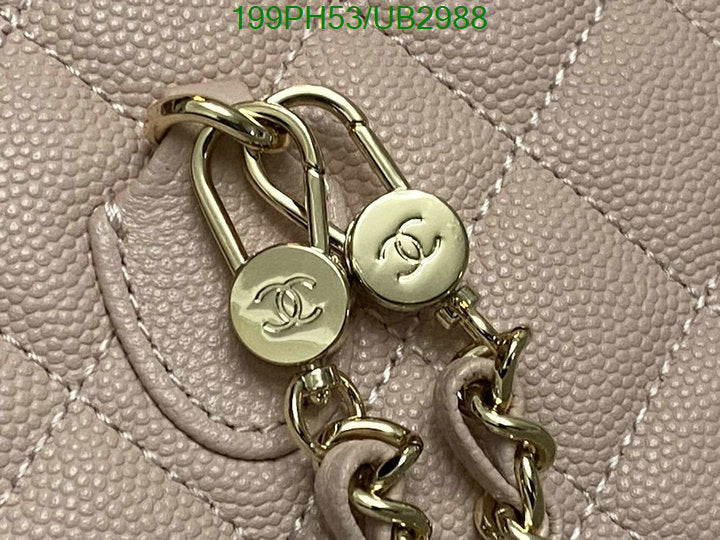 SAMC - CHL Bags - 355