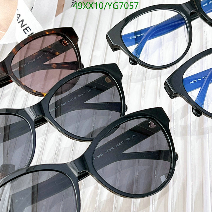 SAMC - CHL Glasses - 470