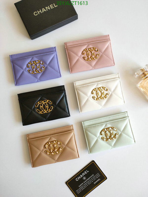 SAMC - CHL Wallets - 041