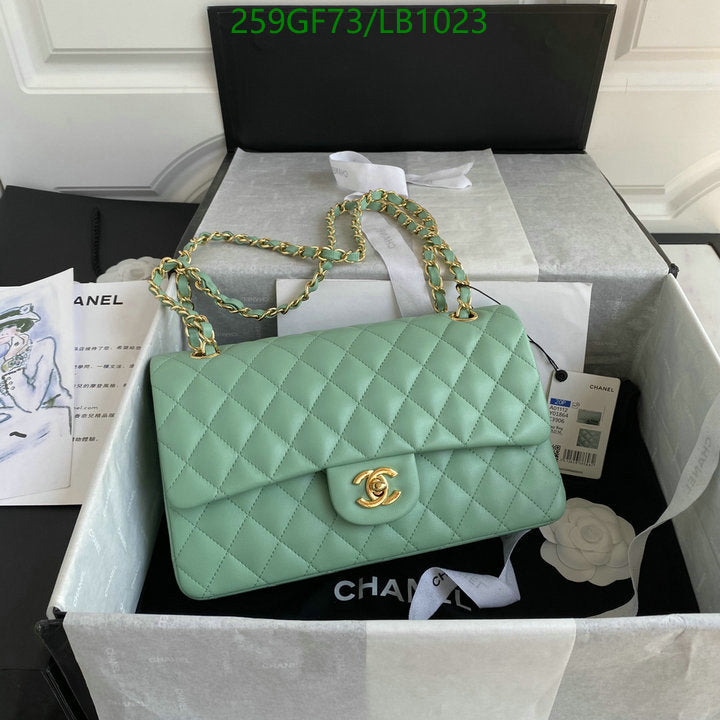 SAMC - CHL Bags - 951