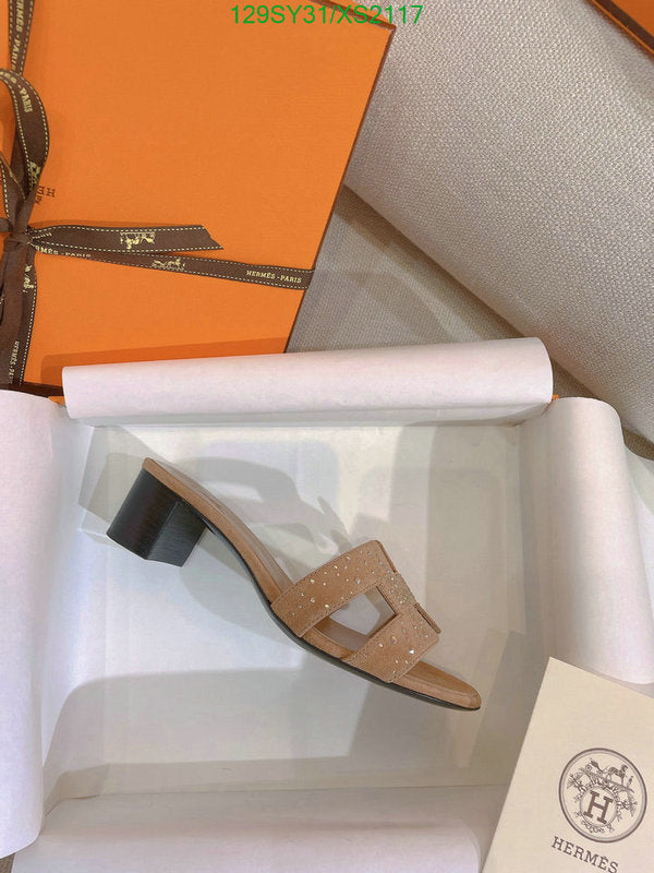 SAMC - HMS Women Shoes - 366