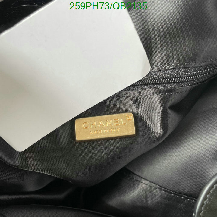 SAMC - CHL Bags - 501