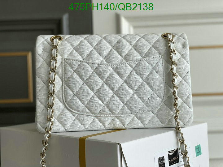 SAMC - CHL Bags - 506