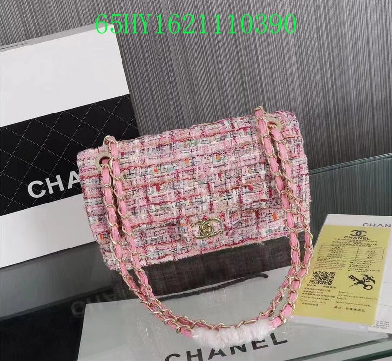 Glami - CHL Bags - 1882