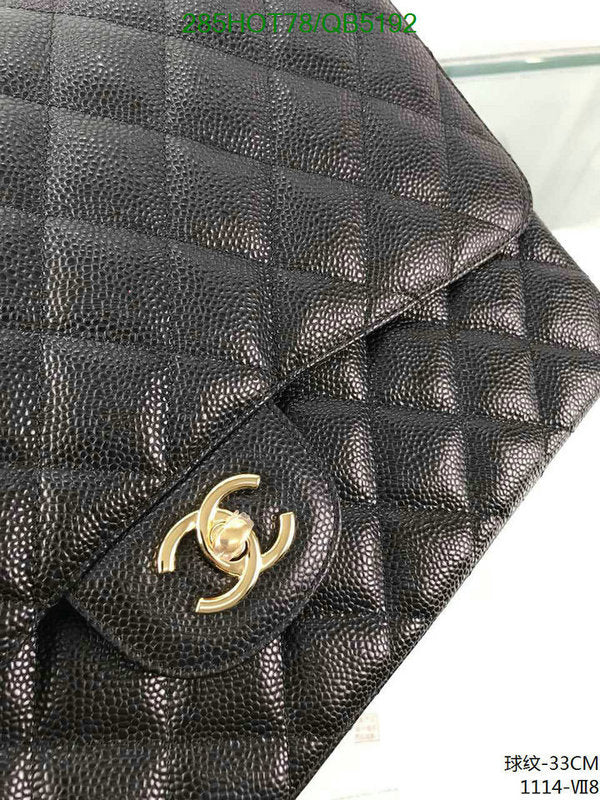SAMC - CHL Bags - 526
