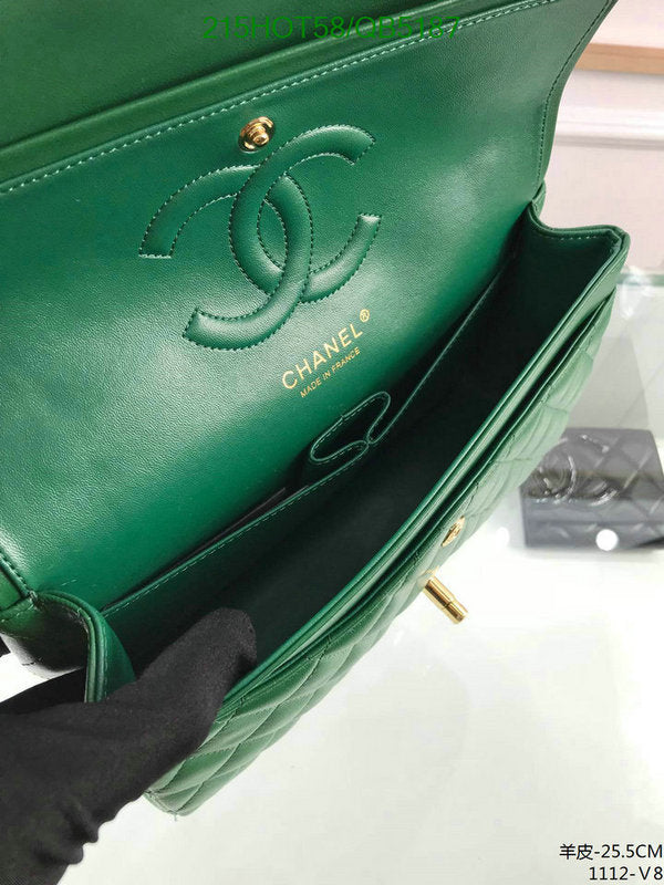 SAMC - CHL Bags - 535