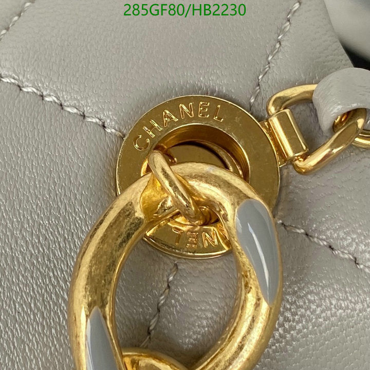 SAMC - CHL Bags - 204
