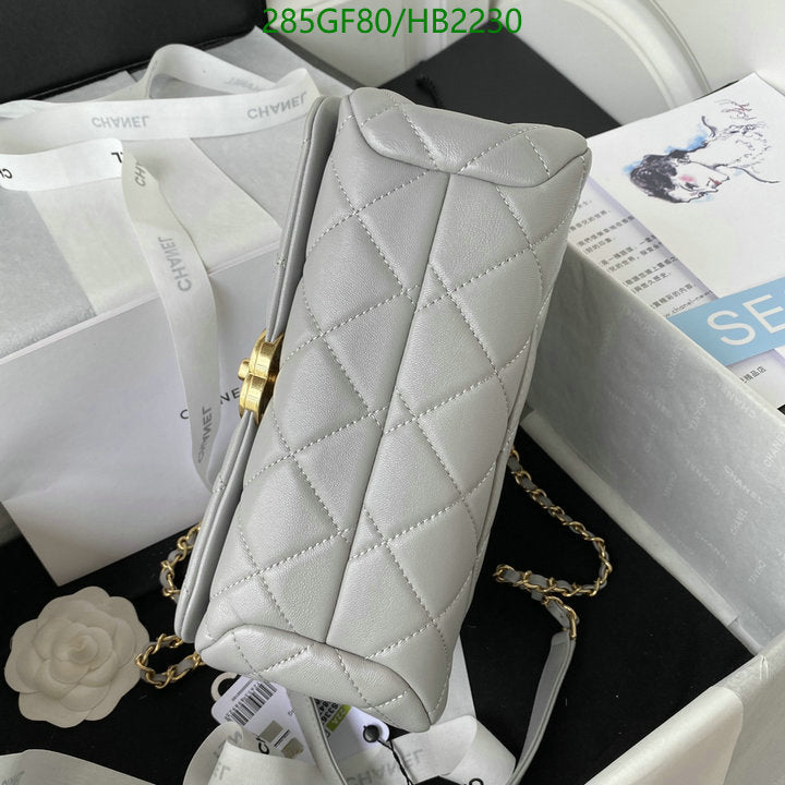 SAMC - CHL Bags - 204