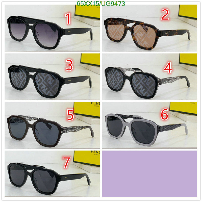 SAMC - FDE Glasses - 041