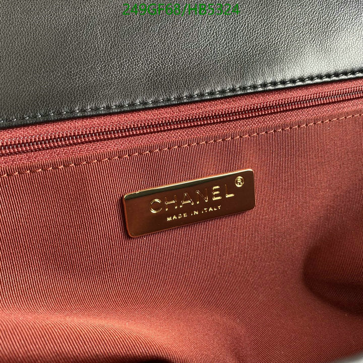 SAMC - CHL Bags - 175