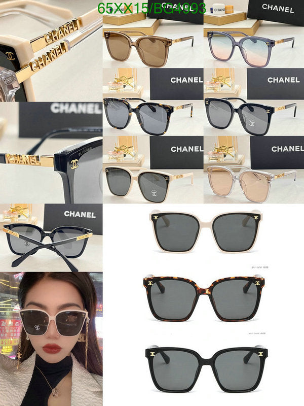 SAMC - CHL Glasses - 140