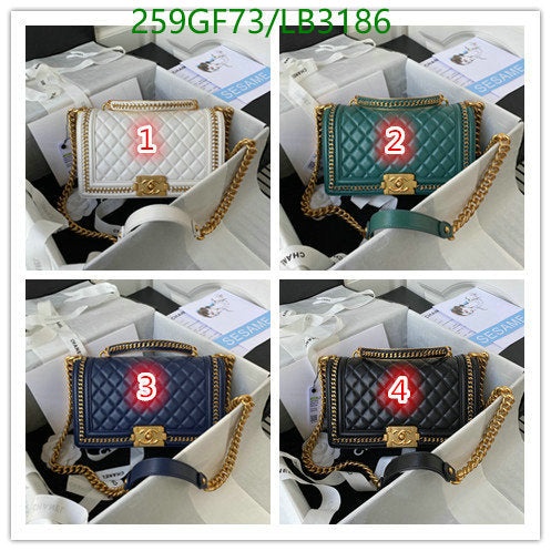 SAMC - CHL Bags - 954