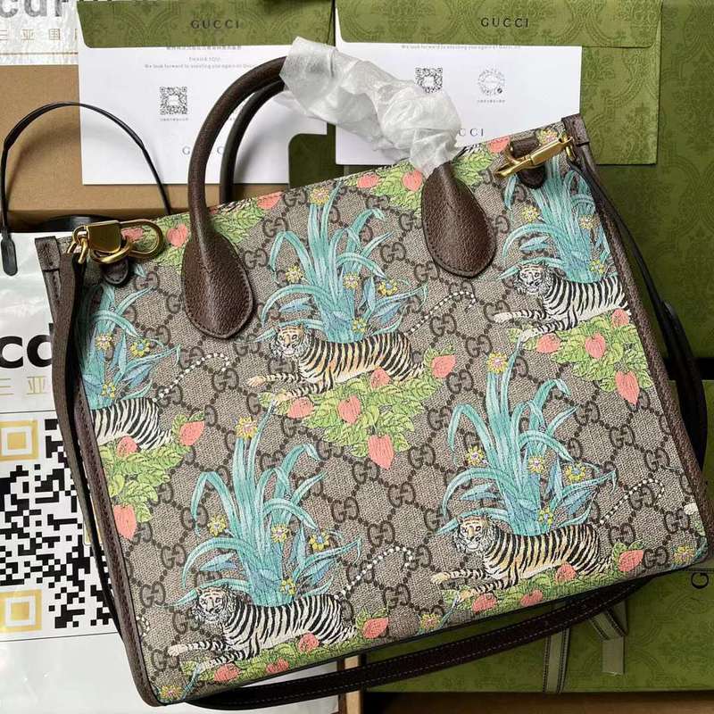 GUI2 Bags - Luxurious Bags  536