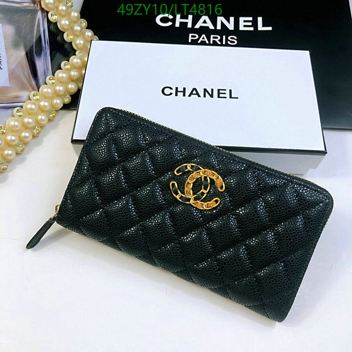 SAMC - CHL Wallets - 099