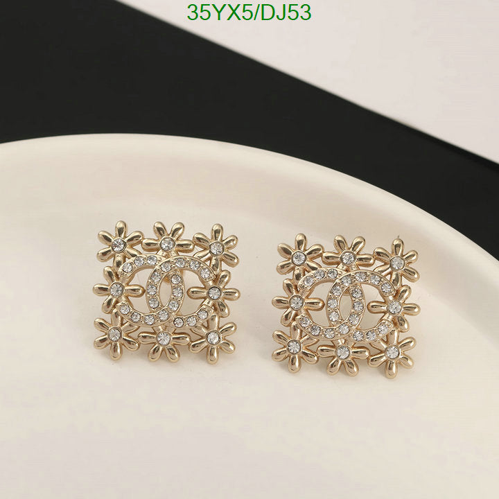SAMC - CHL Jewelry Earrings - 125