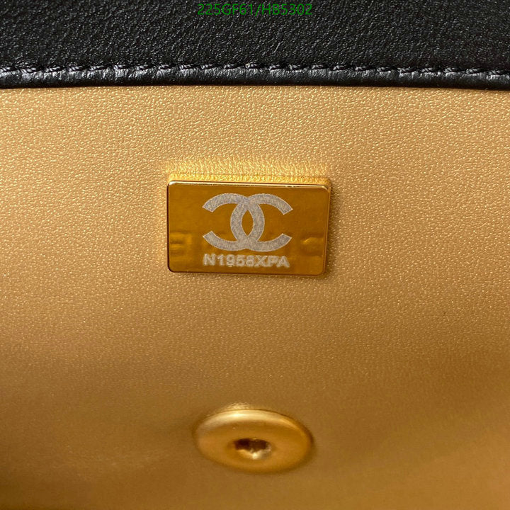 SAMC - CHL Bags - 152