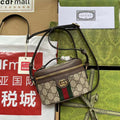 GUI2 Bags - Fashion Bags  311