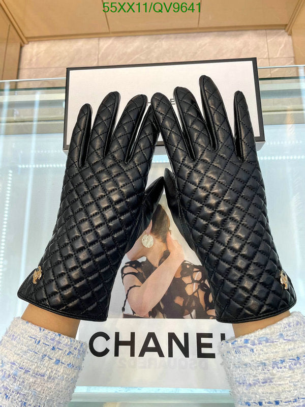 SAMC - CHL Gloves - 033