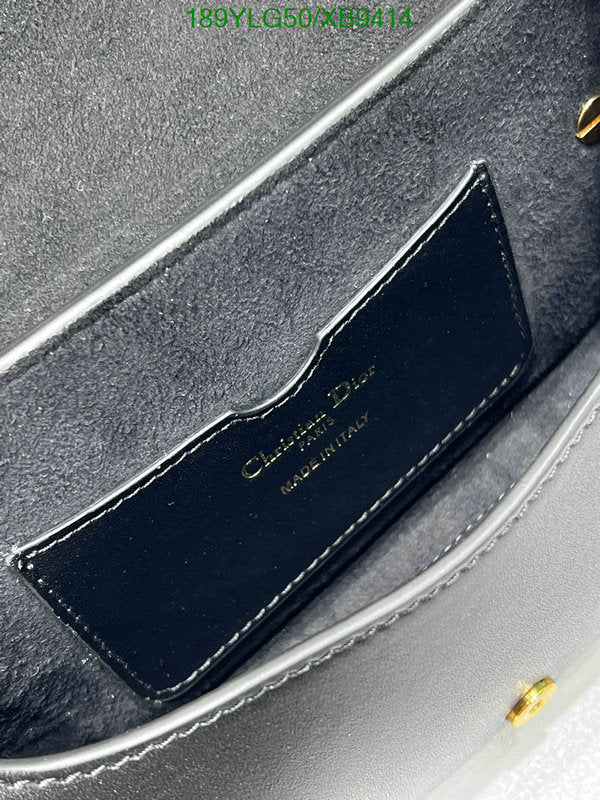SAMCC - DOR Bags - 1487