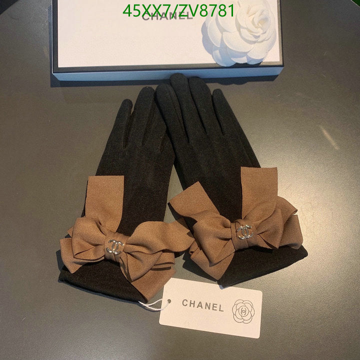 SAMC - CHL Gloves - 231
