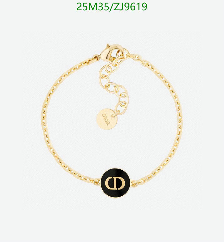 SAMC - DOR Jewelry - 291