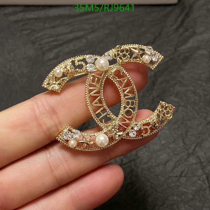 SAMC - CHL Jewelry Brooch - 181
