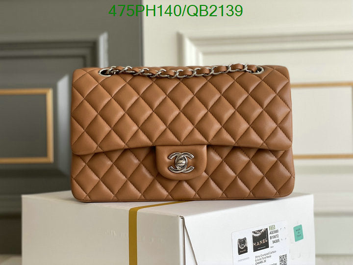 SAMC - CHL Bags - 488