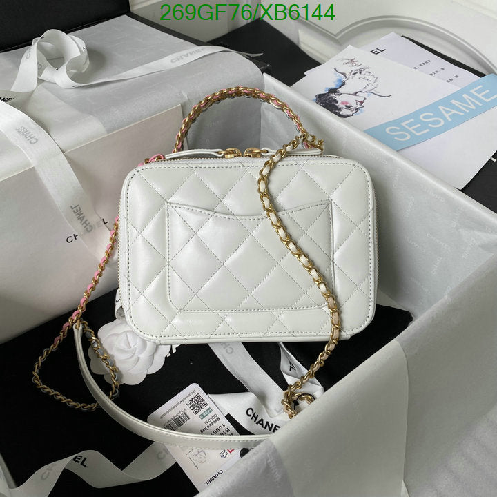 SAMC - CHL Bags - 798