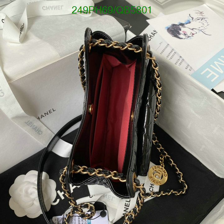 SAMC - CHL Bags - 560