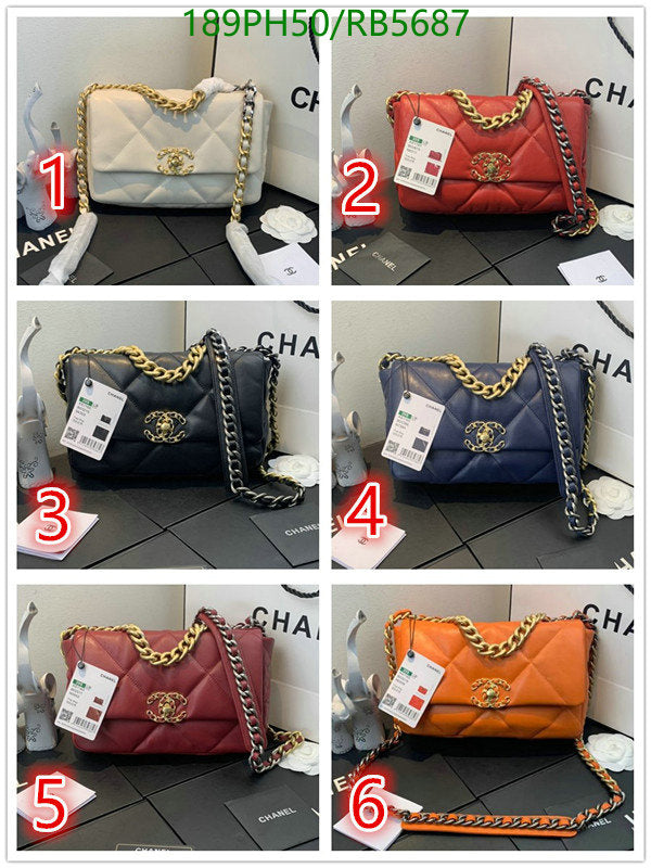 SAMC - CHL Bags - 060