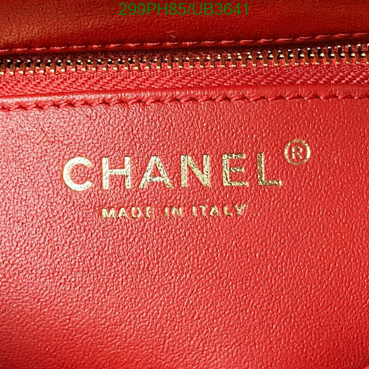 SAMC - CHL Bags - 327