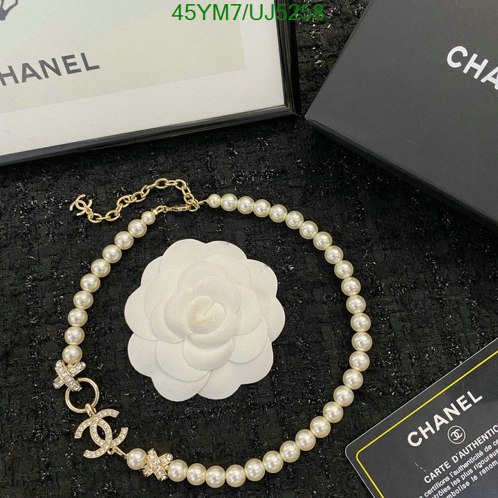 SAMC - CHL Jewelry Necklace - 123