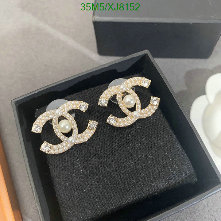 SAMC - CHL Jewelry - 932