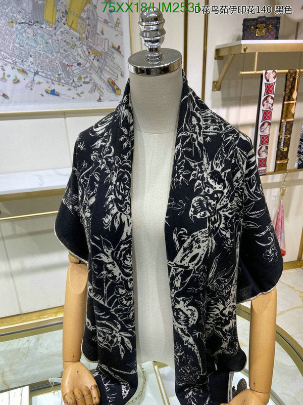 SAMC - DOR Scarves - 205