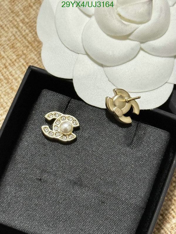 SAMC - CHL Jewelry Earrings - 351