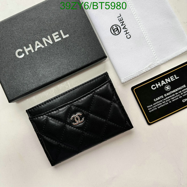 SAMC - CHL Wallets - 105