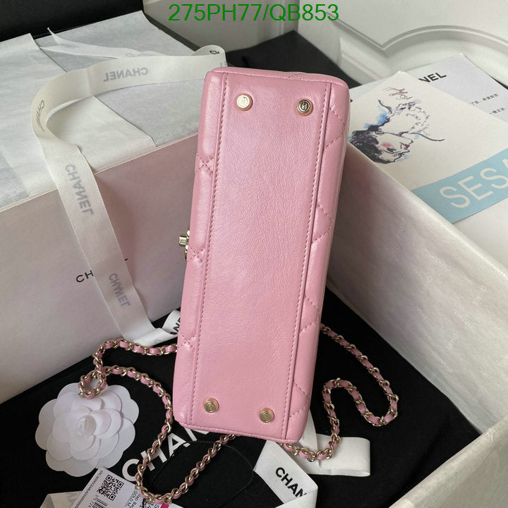 SAMC - CHL Bags - 356