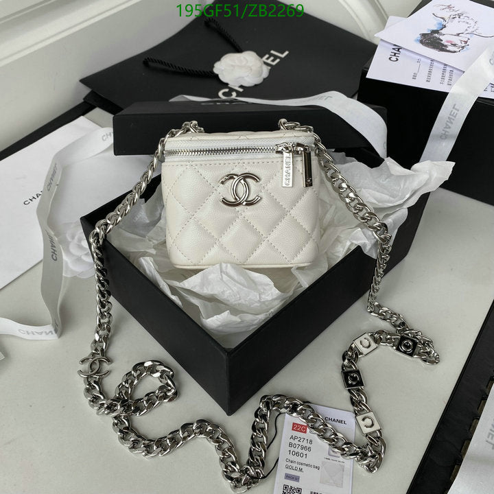 SAMC - CHL Bags - 680