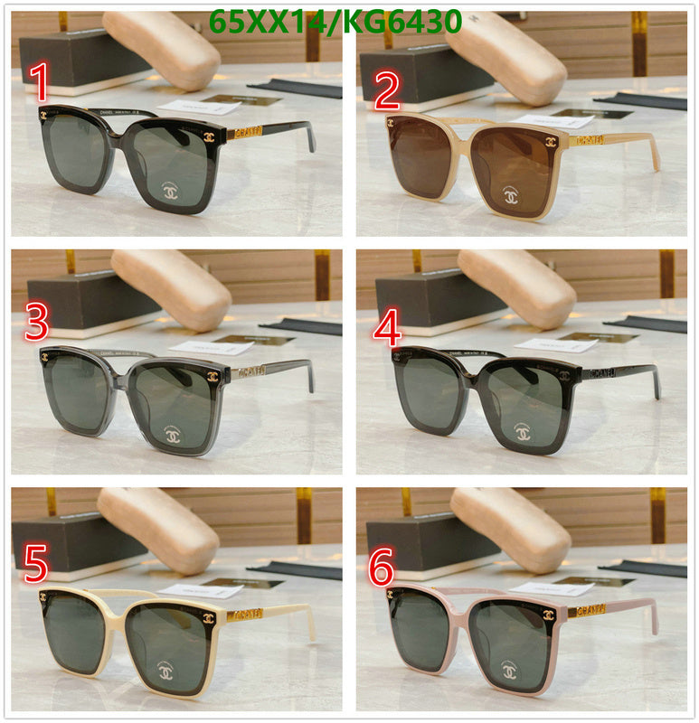 SAMC - CHL Glasses - 028