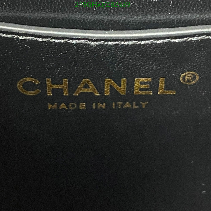 SAMC - CHL Bags - 627