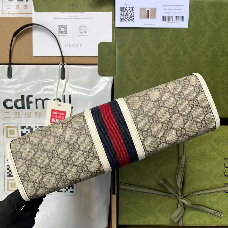 GUI2 Bags - Luxurious Bags  549