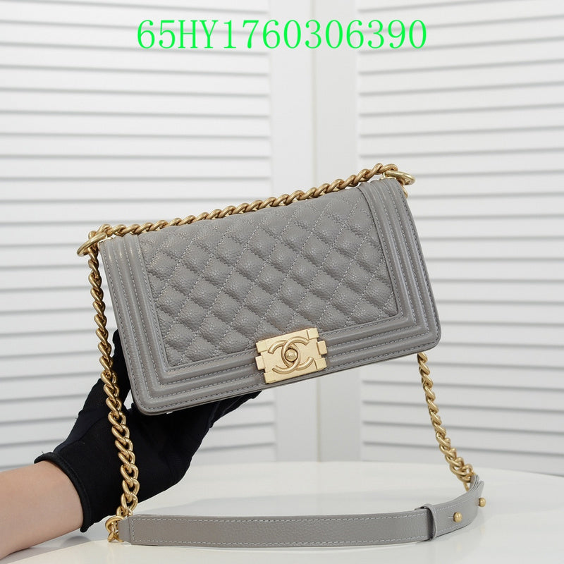 Glami - CHL Bags - 1397