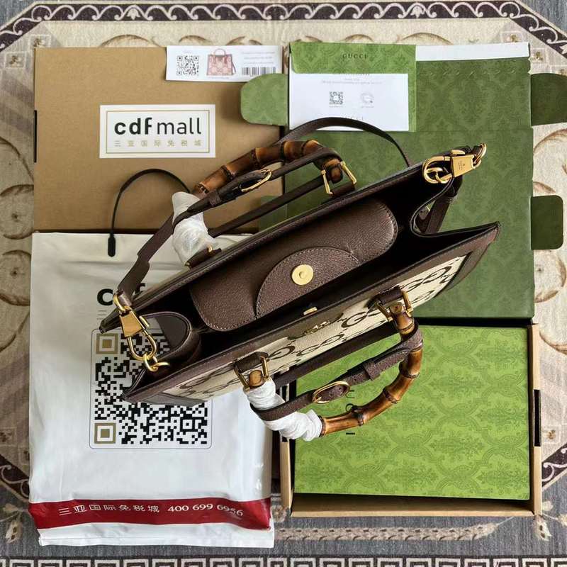 GUI2 Bags - Luxurious Bags  587