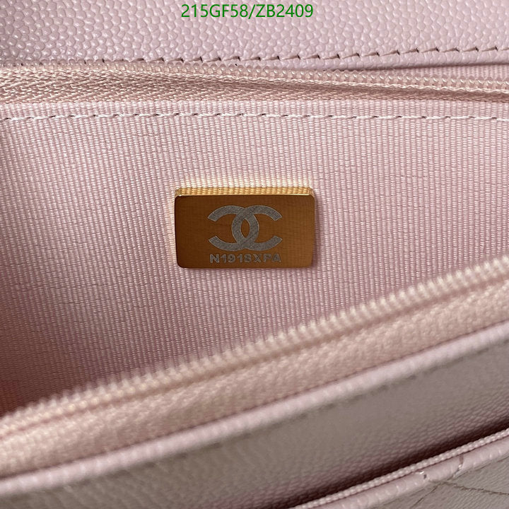 SAMC - CHL Bags - 613
