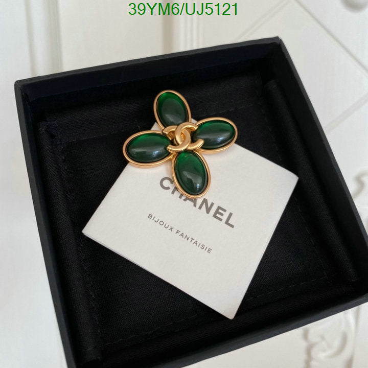 SAMC - CHL Jewelry Brooch - 108