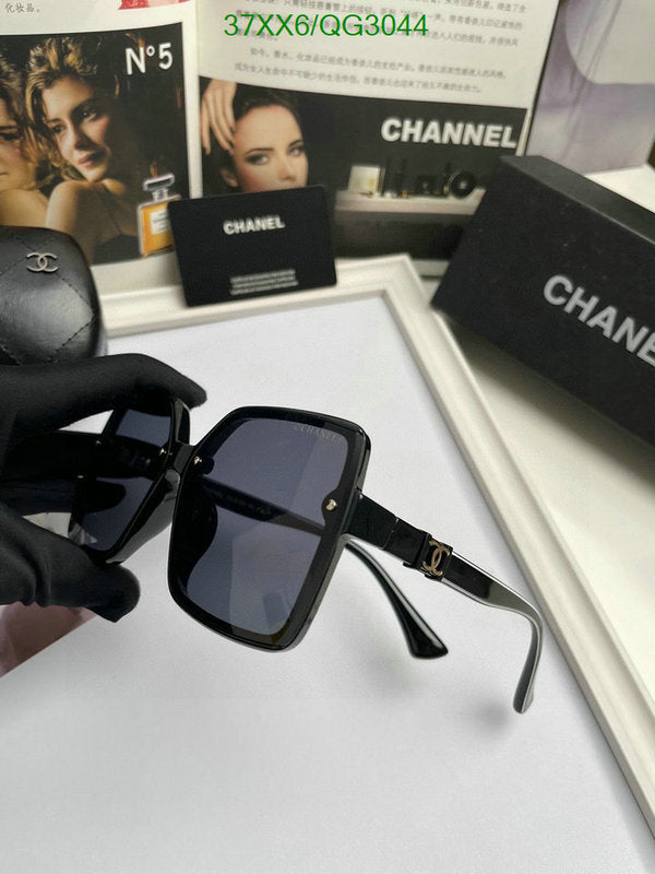 SAMC - CHL Glasses - 262