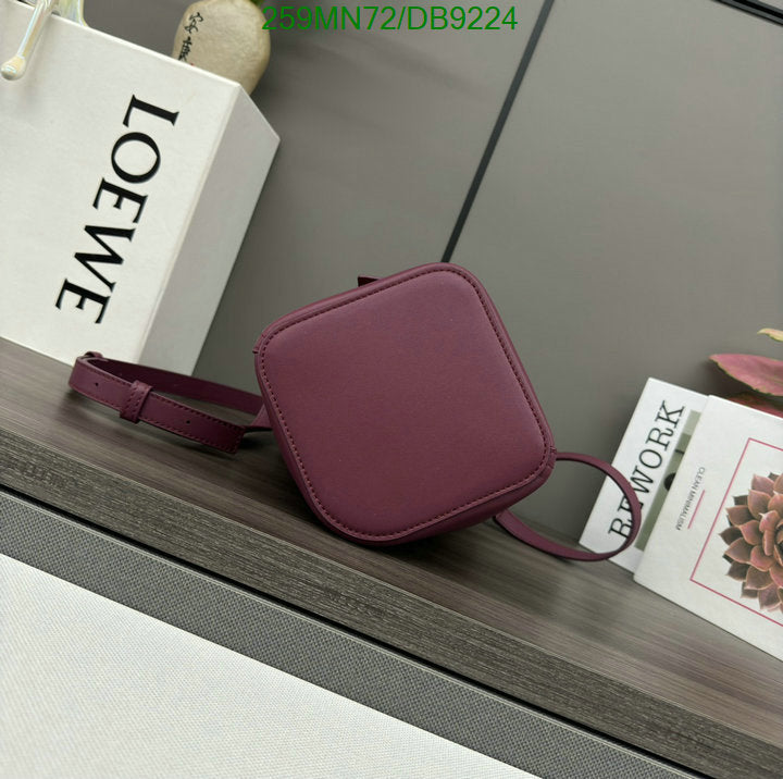 SAMC - LWO Bags - 028